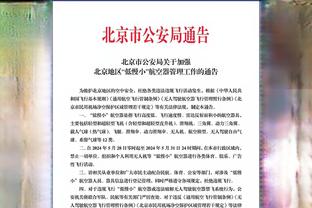 正式复牌！中国恒大的股份今日上午9时起恢复买卖