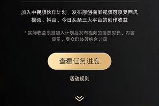 罗体：马扎里可能从那不勒斯下课，詹保罗是新帅的第一候选